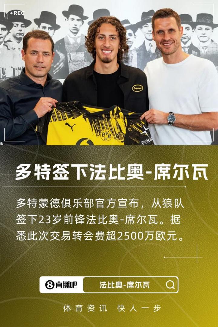 是我的第一