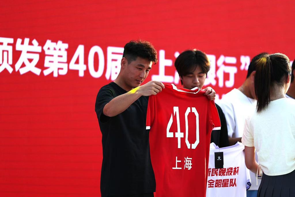 路桥中学队, 共谱青春足, 上海银行