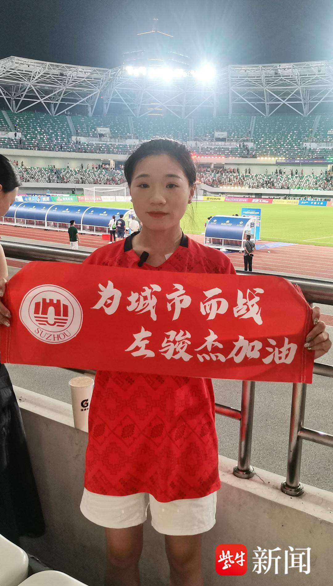 我非常着急 我非常着急