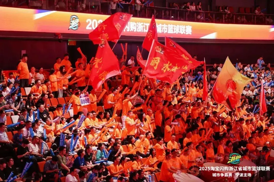 彩表现, 战胜宁波, 队将对阵衢