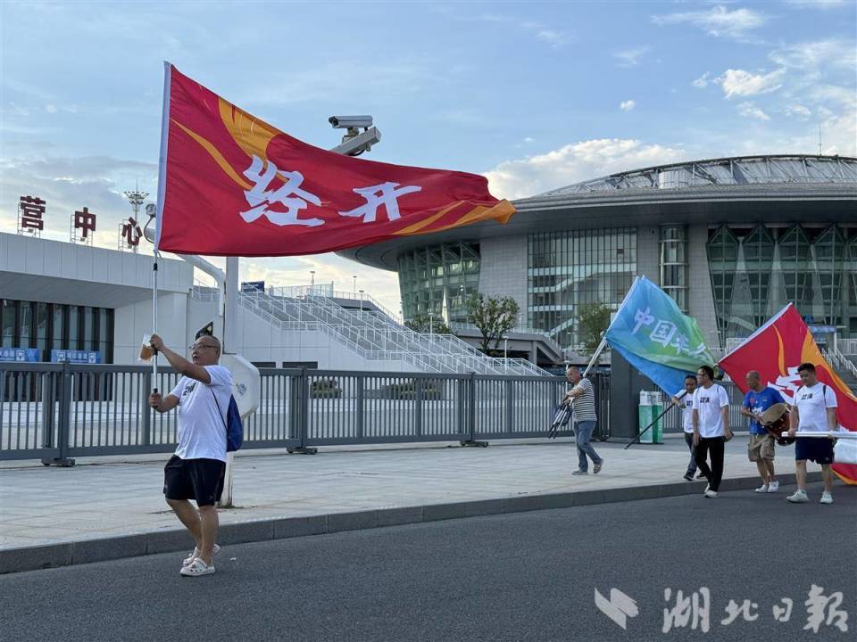 蔡甸球迷已, OSUyb