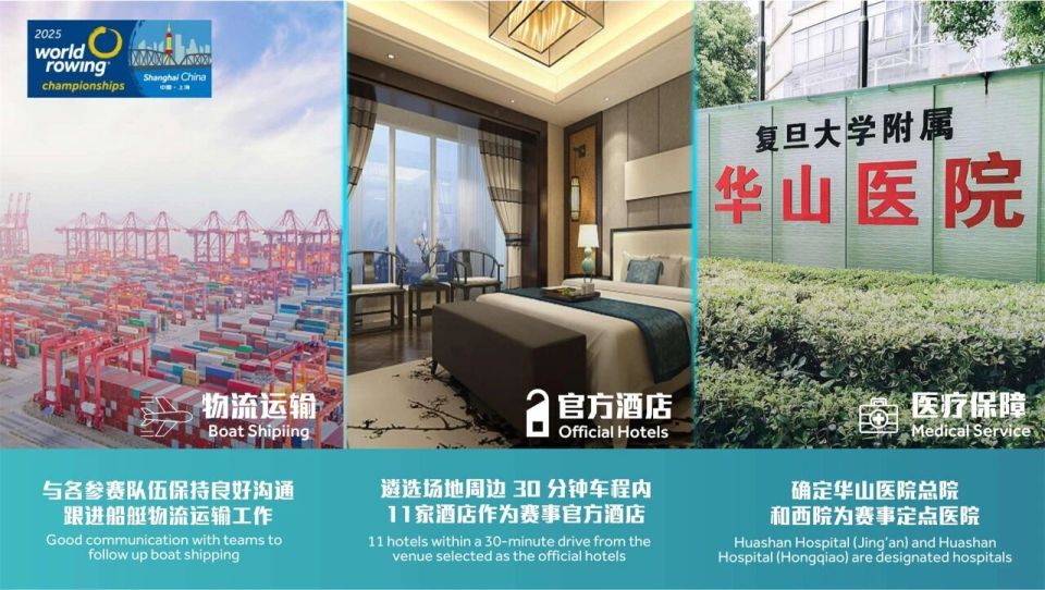 inews, 落实, src inews, 落实, src