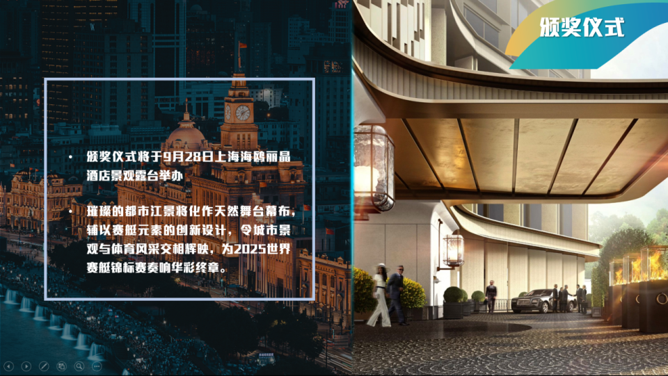 img, 山湖的上海 img, 山湖的上海