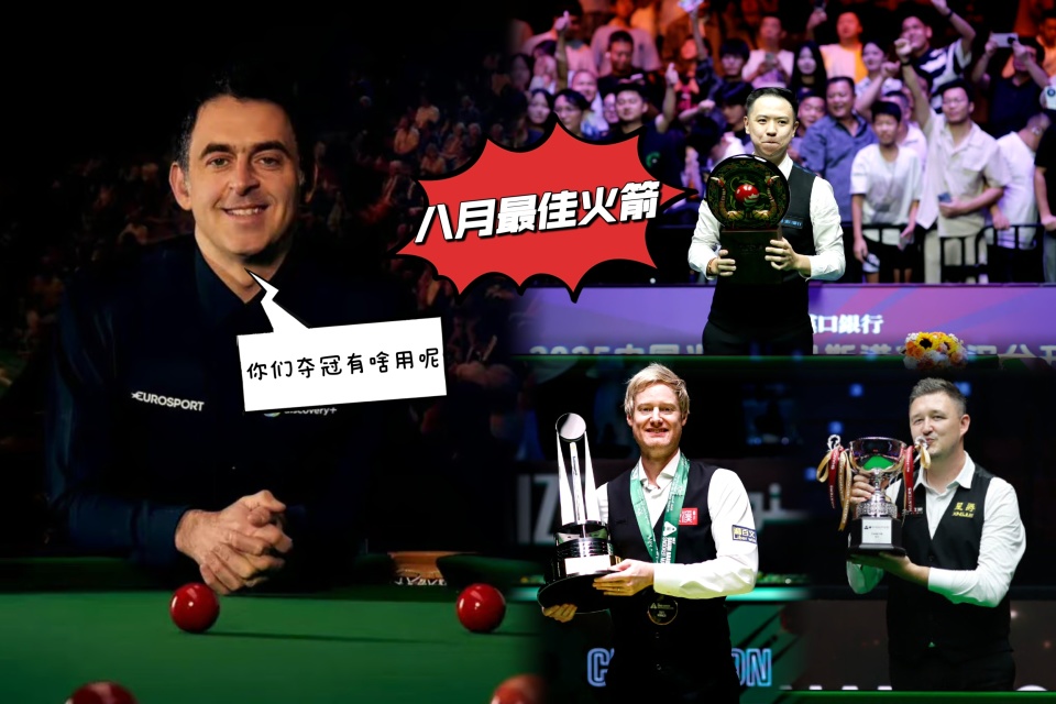 能够在这两, 报名 能够在这两, 报名