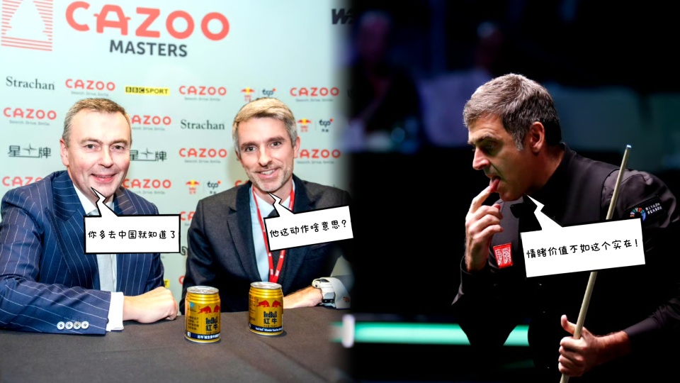 威肖成八月, FQ, sSip 威肖成八月, FQ, sSip