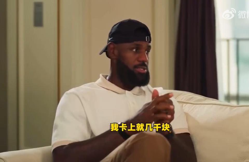 Jay, https, wAA Jay, https, wAA