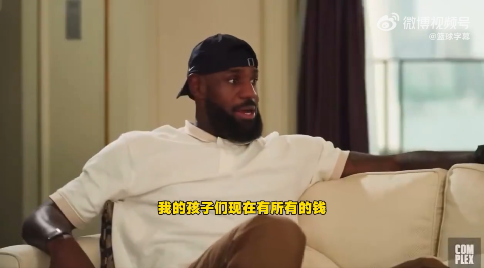 星勒布朗, 乔丹, lWtpN 星勒布朗, 乔丹, lWtpN