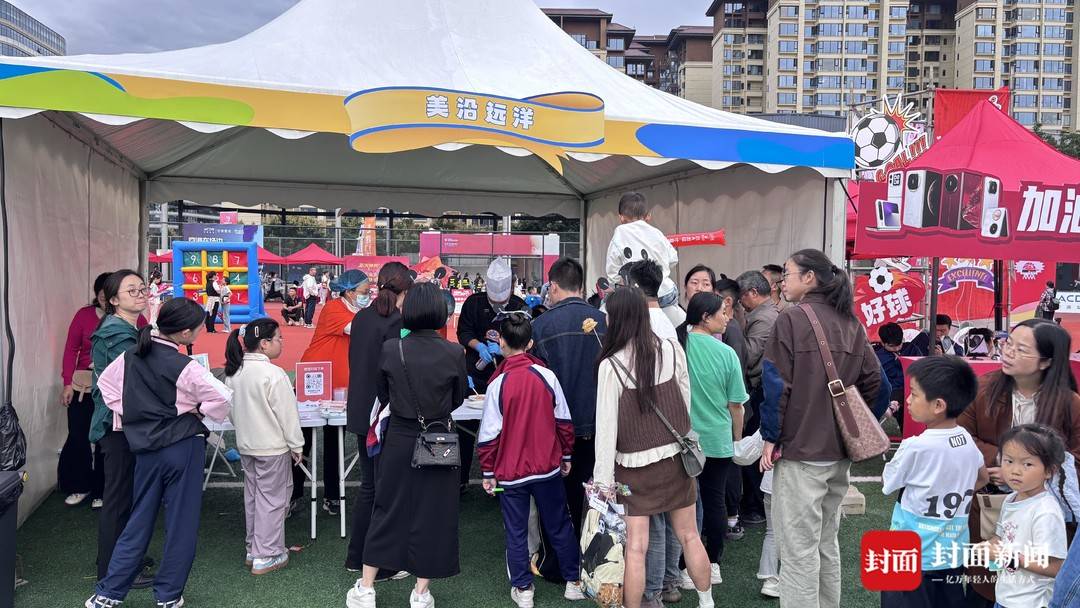 摄影报道, 队在成都双, cn 摄影报道, 队在成都双, cn