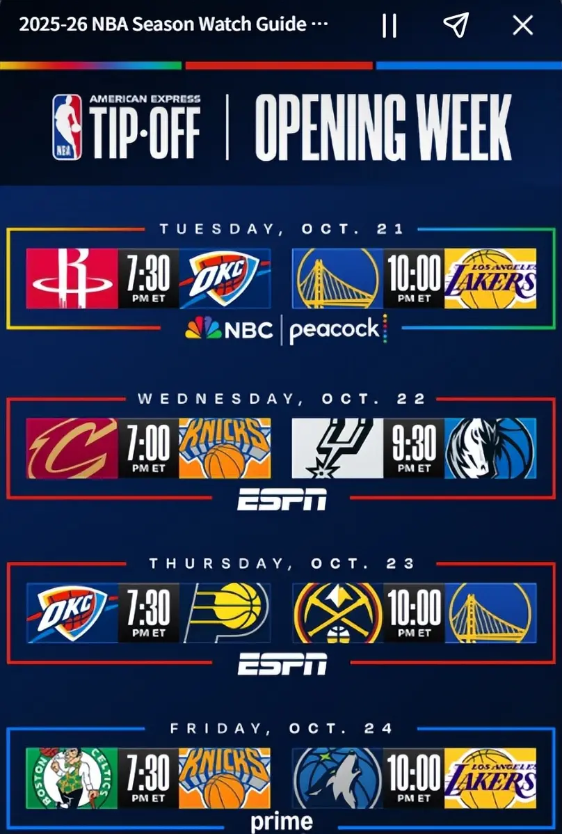 店以及超过 店以及超过