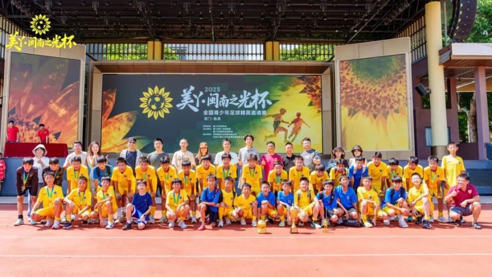 深圳, 联赛 深圳, 联赛