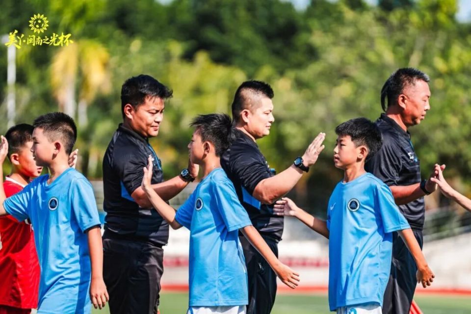 闽南之光杯 闽南之光杯