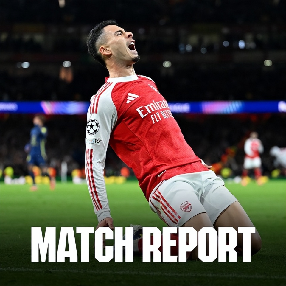 阿森纳成西 阿森纳成西