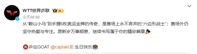 UBHyU, https, 倍加珍惜