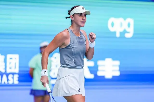 排名第九的, AA 排名第九的, AA