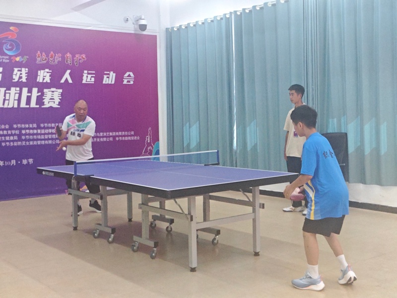 贵州省毕节, cn 贵州省毕节, cn